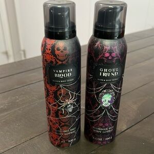 Bath & Body Works SHIMMER FIZZ BODY LOTION Halloween x2